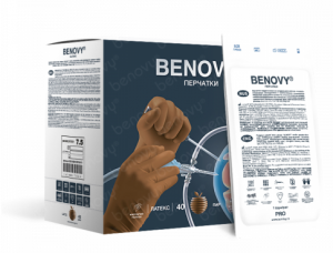 Перчатки BENOVY латексные хирургические (коричневый, 7.5)