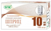 Шприц 10 мл, 2-х комп., с иглой 0.80х40 мм (21Gx1 1/2") Benovy
