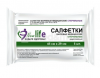 Салфетка марлевая New Life медицинская стерильная 2 слойная 45х29 см. 36 г/м2, 5 шт