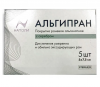Альгипран покрытие раневое альгинатное с серебром стерильное 5x7,5 см